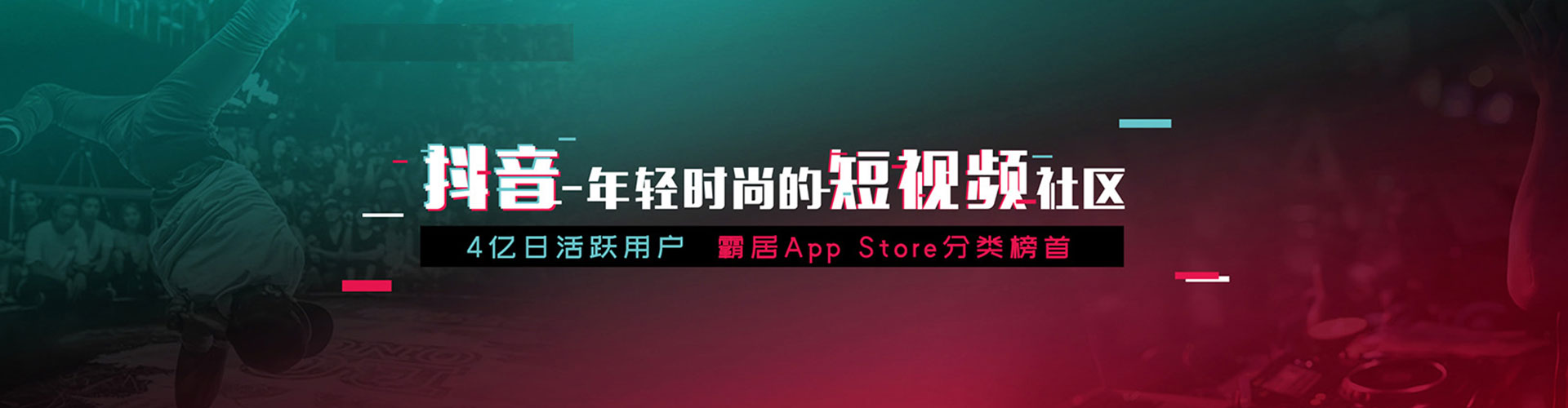 理县sem专员